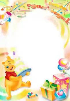 Nápis na rámečku: 1 rok