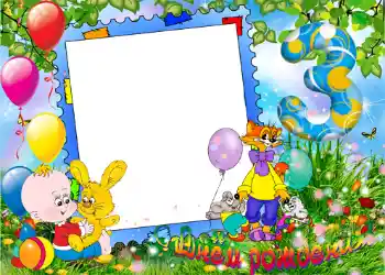 Nápis na rámečku: 3 roky Nápis na rámečku: 3 roky