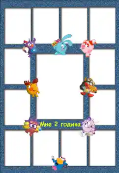 Nápis na rámečku: 2 roky Nápis na rámečku: 2 roky