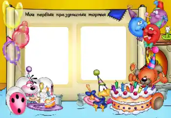 Nápis na rámečku: My first cake