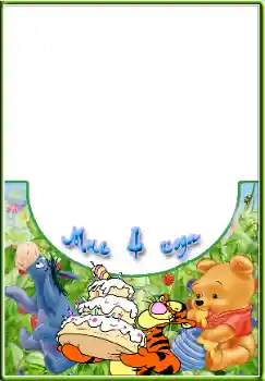 Nápis na rámečku: 4 roky