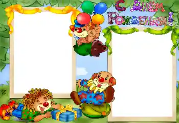 Nápis na rámečku: Šťastné Narozeniny!