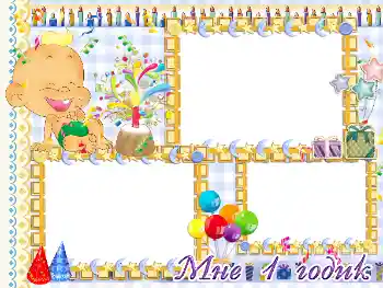 Nápis na rámečku: 1 rok