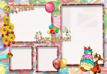 Nápis na rámečku: Šťastné Narozeniny! Nápis na rámečku: Šťastné Narozeniny!