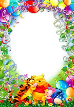 Nápis na rámečku: Šťastné Narozeniny! Nápis na rámečku: Šťastné Narozeniny!