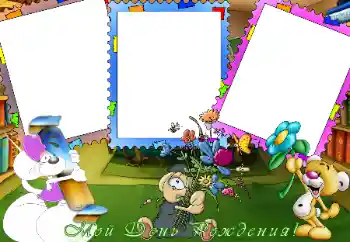 Nápis na rámečku: Šťastné Narozeniny!