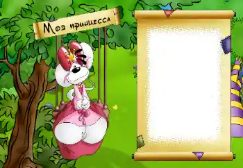 Nápis na rámečku: Princess