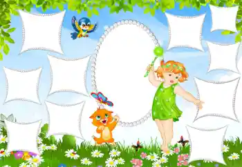 Fotografický efekt z kategorie Různé dětské № 124344