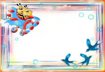 Fotografický efekt z kategorie Různé dětské № 16055