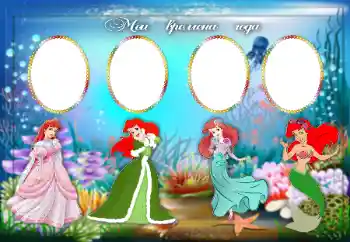 Nápis na rámečku: The Seasons