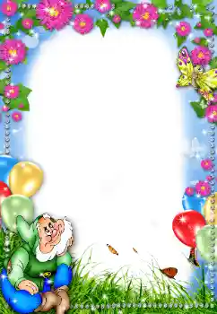 Fotografický efekt z kategorie Různé dětské № 17005