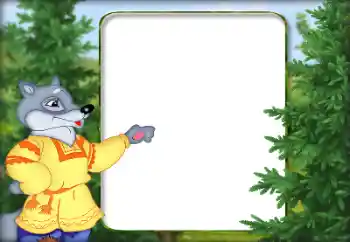 Fotografický efekt z kategorie Různé dětské № 188279