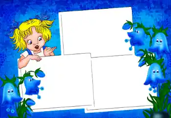 Fotografický efekt z kategorie Různé dětské № 189413