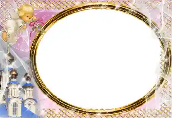 Fotografický efekt z kategorie Různé dětské № 197687