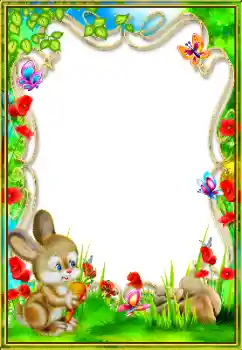 Fotografický efekt z kategorie Různé dětské № 199019