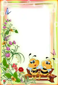 Fotografický efekt z kategorie Různé dětské № 199020