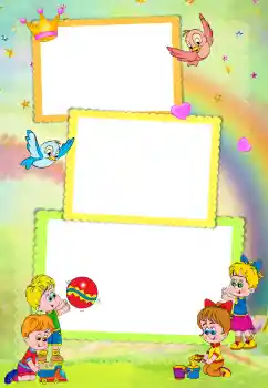 Fotografický efekt z kategorie Různé dětské № 205345