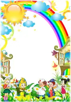 Fotografický efekt z kategorie Různé dětské № 205347