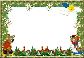 Fotografický efekt z kategorie Různé dětské № 24224