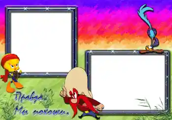 Nápis na rámečku: Правда мы похожи.