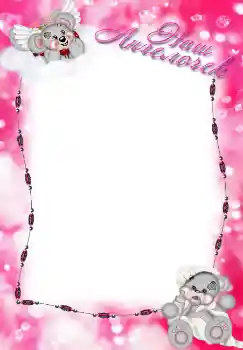 Nápis na rámečku: My angel