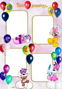 Nápis na rámečku: Я расту