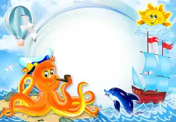 Fotografický efekt z kategorie Různé dětské № 4639