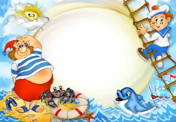 Fotografický efekt z kategorie Různé dětské № 4640