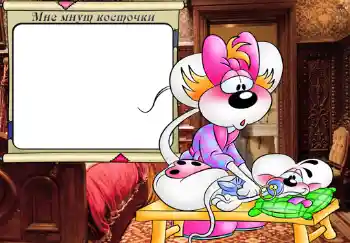 Nápis na rámečku: Мне мнут косточки.