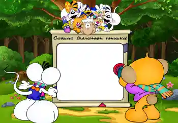 Nápis na rámečku: Сейчас вилетит птичка.