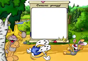 Nápis na rámečku: Сейчас упаду.