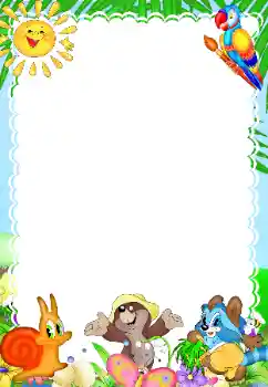 Fotografický efekt z kategorie Různé dětské № 52190