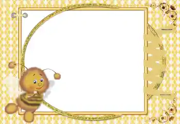 Fotografický efekt z kategorie Různé dětské № 65815