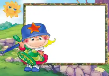 Fotografický efekt z kategorie Různé dětské № 65856