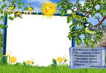 Nápis na rámečku: Загадка о синичке