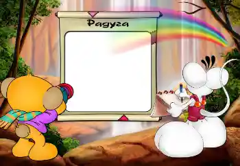 Nápis na rámečku: Радуга