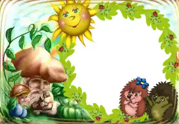 Fotografický efekt z kategorie Různé dětské № 94625