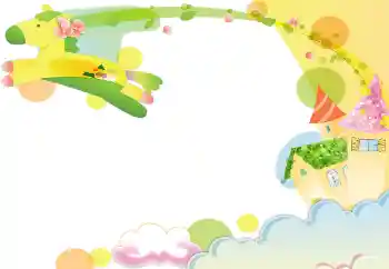 Fotografický efekt z kategorie Různé dětské № 94651