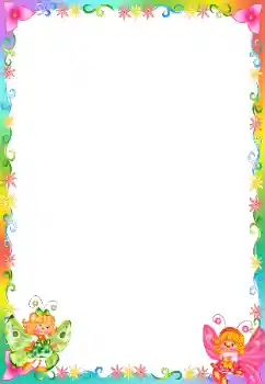 Fotografický efekt z kategorie Různé dětské № 95877