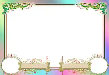 Fotografický efekt z kategorie Různé dětské № 95888