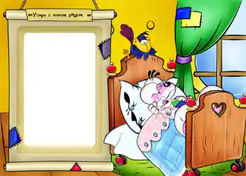 Nápis na rámečku: Уснул с папой рядом.