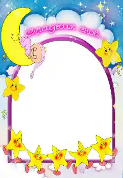 Nápis na rámečku: Sladké sny