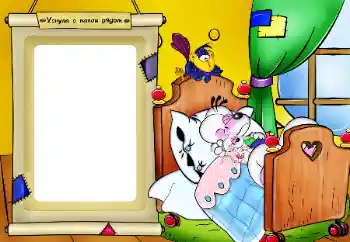 Nápis na rámečku: Заснула рядом з татом