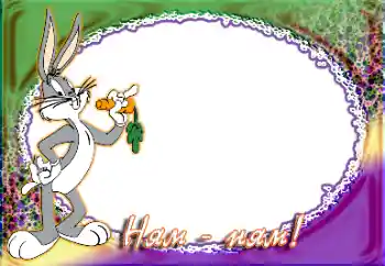 Nápis na rámečku: Ням Ням.