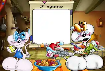 Nápis na rámečku: Já jím