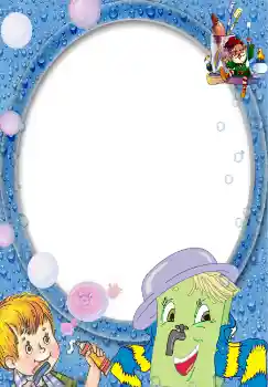 Fotografický efekt z kategorie Koupání, jídlo, spánek № 5139