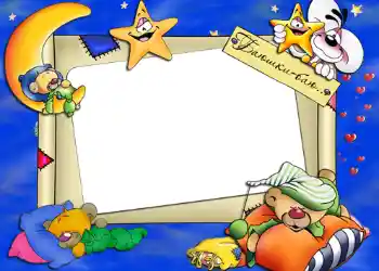 Nápis na rámečku: Баю-бай.