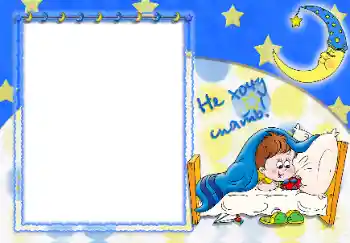 Nápis na rámečku: Не хочу спать