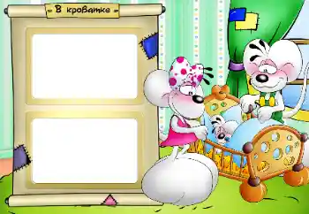 Nápis na rámečku: Sladké sny