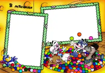 Nápis na rámečku: Balls Nápis na rámečku: Balls